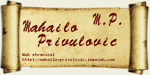 Mahailo Privulović vizit kartica